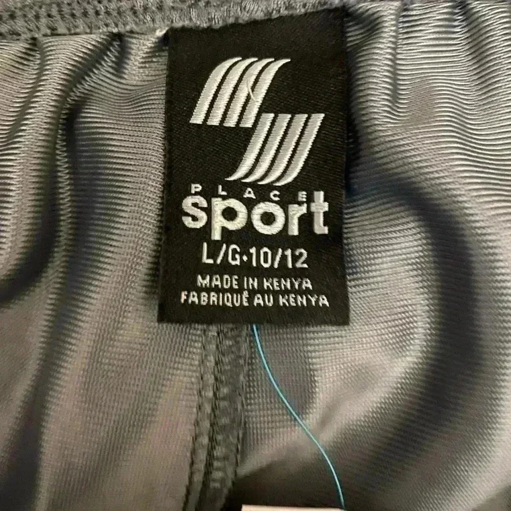 🆕 Place Sport Boys Basketball Grey Shorts L🆕